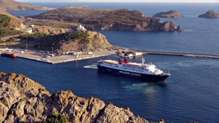image Atzamis Travel ΛΗΜΝΟΣ: Ακτοπλοϊκά δρομολόγια από 12 εως 27 Φεβρουαρίου
