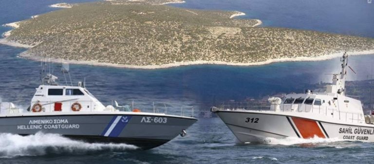 image ΕΚΤΑΚΤΟ: Τουρκικό σκάφος εμβόλισε πλοίο της ελληνικής Ακτοφυλακής – Π.Πάγκαλος: «Τούρκος καλός, μόνο νεκρός»