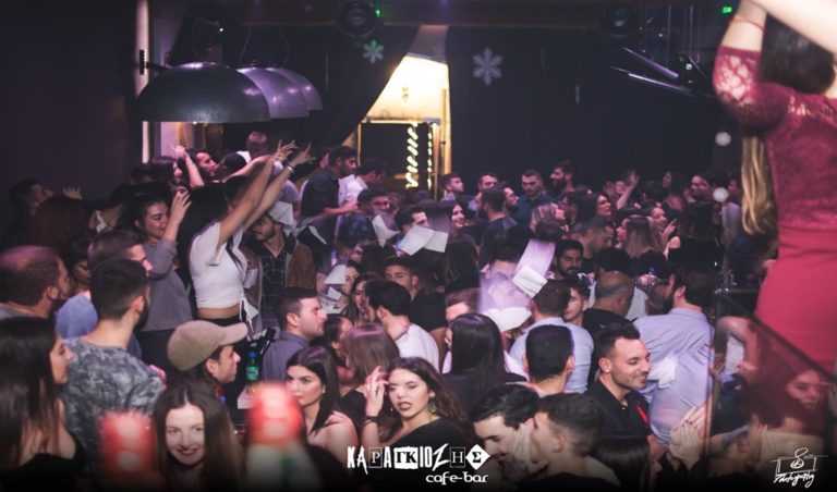 image Επιτέλους Παρασκευή! All Ladies Drink Free! Οι βραδιές «Ladies Night» στο Karagiozis Bar συνεχίζονται…