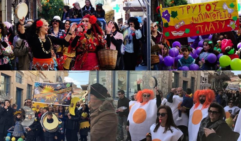 image Λήμνος: 6η Καρναβαλική Παρέλαση Μύρινα. Το κέφι, ο χορός και το αποκριάτικο μπρίο πρωταγωνιστούσε! (φωτο-βιντεο)