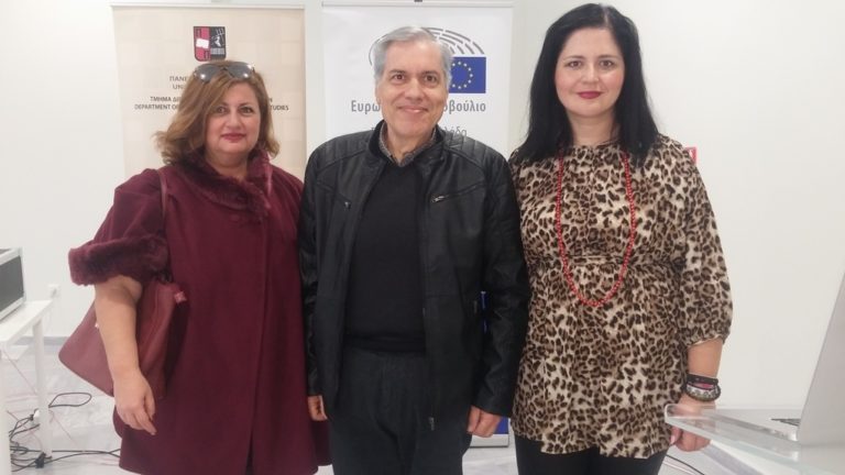 image Το ΓΕΛ Μούδρου συμμετέχει για δεύτερη χρονιά στο πρόγραμμα “Σχολεία πρεσβευτές του Ευρωπαϊκού Κοινοβουλίου στην Ελλάδα”