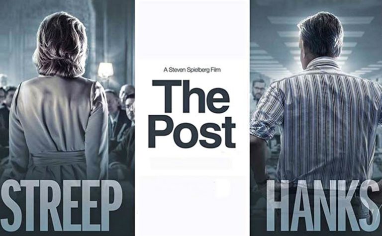 image ΠΑΜΕ ΣΙΝΕΜΑ: «The Post: Απαγορευμένα μυστικά» – Στις 9, 10 & 11 Φεβρουαρίου στο «Μαρούλα»