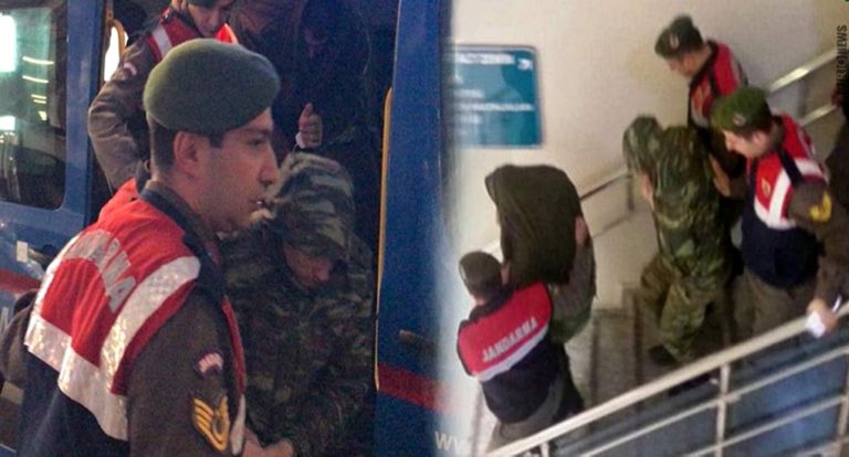 image Εξευτελισμός: Δείτε τους Ελληνες αιχμαλώτους στο δικαστήριο της Ανδριανούπολης να τους σέρνουν σαν κακοποιούς (vid)