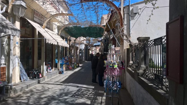 image Εμπορικός Σύλλογος Λήμνου: Πασχαλινό Ωράριο λειτουργίας των καταστημάτων.