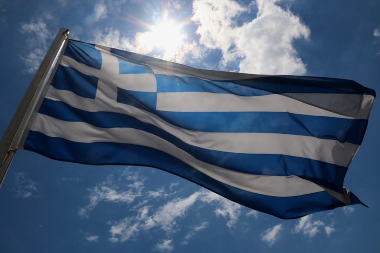 image O εορτασμός της εθνικής επετείου της 25ης Μαρτίου. Χρόνια πολλά!