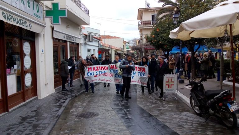 image ΕΛΜΕ ΛΗΜΝΟΥ: Πανδημοσιοϋπαλληλική στάση εργασίας την Παρασκευή 11 Μαΐου και συγκέντρωση στην πλατεία ΟΤΕ στις 12:30