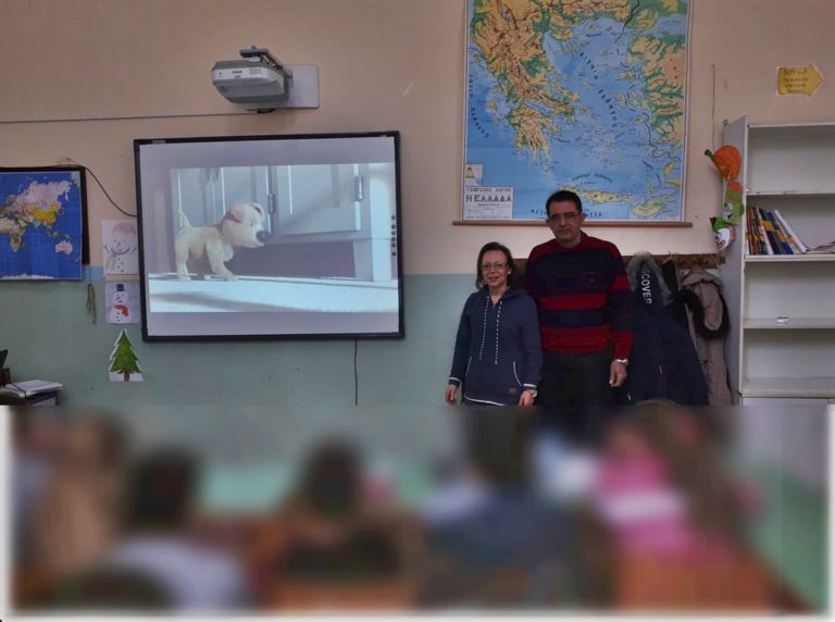 image Η εκπρόσωπος της Πανελλαδικής Φιλοζωικής και Περιβαλλοντικής Ομοσπονδίας στη Λήμνο (φωτο)