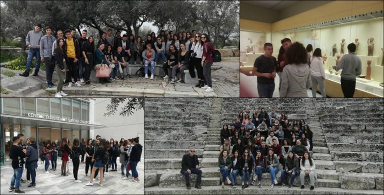 image 44 Μαθητές του Γενικού Λύκειο Μούδρου, γνώρισαν τον πολιτισμό στην τετραήμερη εκπαιδευτική εκδρομή τους (φωτο)