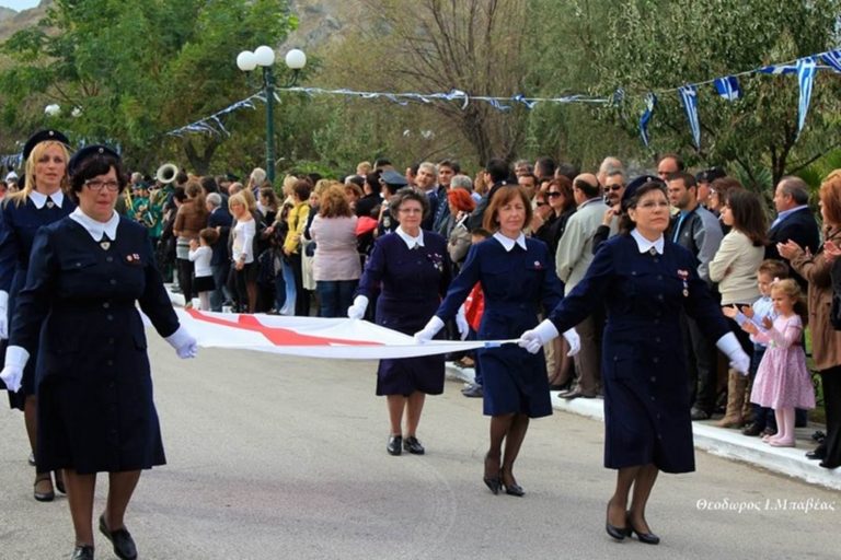 image Νέο Τμήμα εκπαίδευσης Εθελοντών – Εθελοντριών Νοσηλευτικής ΕΕΣ