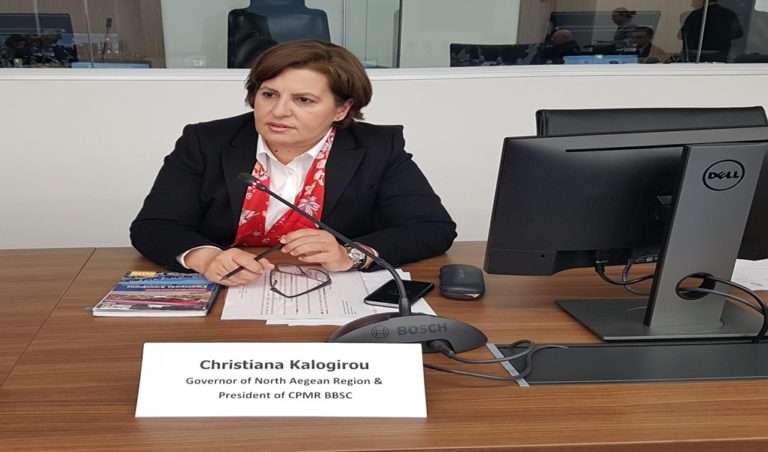 image Συμμετοχή της Περιφερειάρχη Βορείου Αιγαίου στην Ειδική Συνεδρίαση της CPMR στην Κωνσταντινούπολη (φωτο)