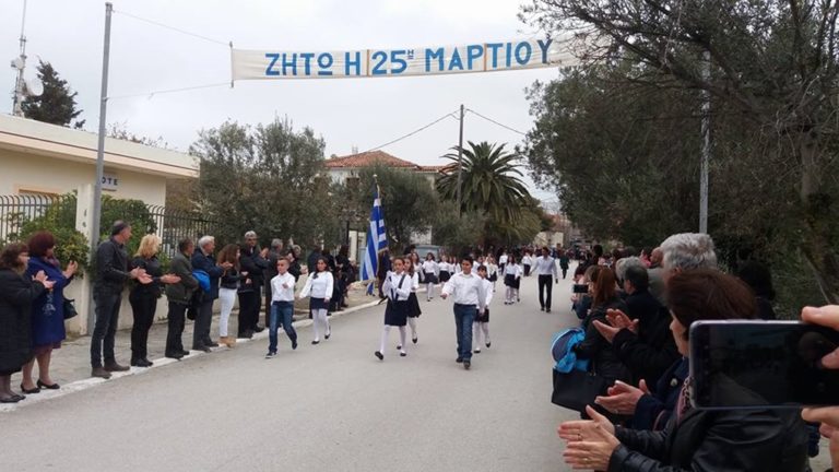 image ΦΩΤΟ: Η Παρέλαση στο Μούδρο για την 25η Μαρτίου!