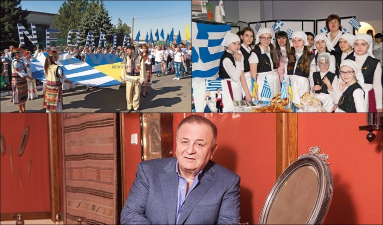 image Μαριούπολη: Η άλλη Ελλάδα. Η συνεισφορά του Ιδρύματος Μπούμπουρα