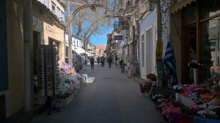 image Με ανοιξιάτικη και πασχαλινή διάθεση σήμερα η αγορά της Μυρινας!(φωτο)