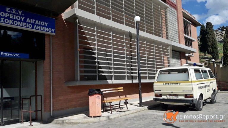 image Υπουργείο Υγείας: Μόνο σε δημόσιες δομές οι ανασφάλιστοι για συνταγές φαρμάκων από την 1η Μαΐου