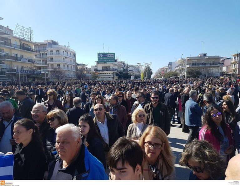 image Συλλαλητήριο συμπαράστασης στην Ορεστιάδα για τους 2 Ελληνες αξιωματικούς [εικόνες & βίντεο]  Πηγή: Συλλαλητήριο συμπαράστασης στην Ορεστιάδα για τους 2 Ελληνες αξιωματικούς [εικόνες & βίντεο] | iefimerida.gr