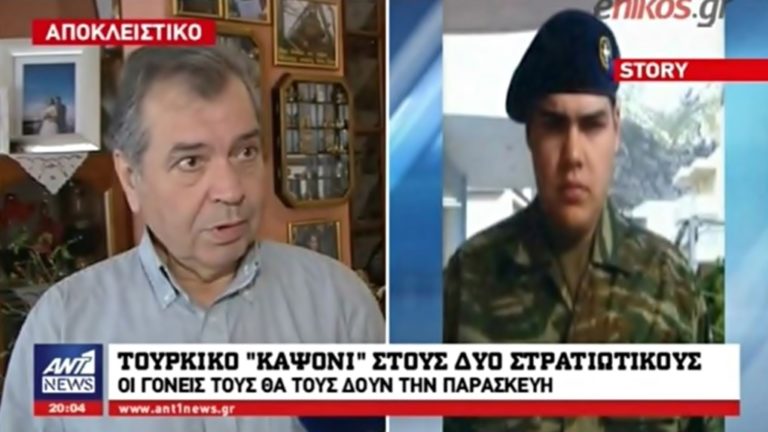 image 17 μέρες αγωνία, 17 αιώνες για εμάς τους γονείς, μέσα στην αβεβαιότητα του τι θα γίνει και πότε θα γίνει (vid)