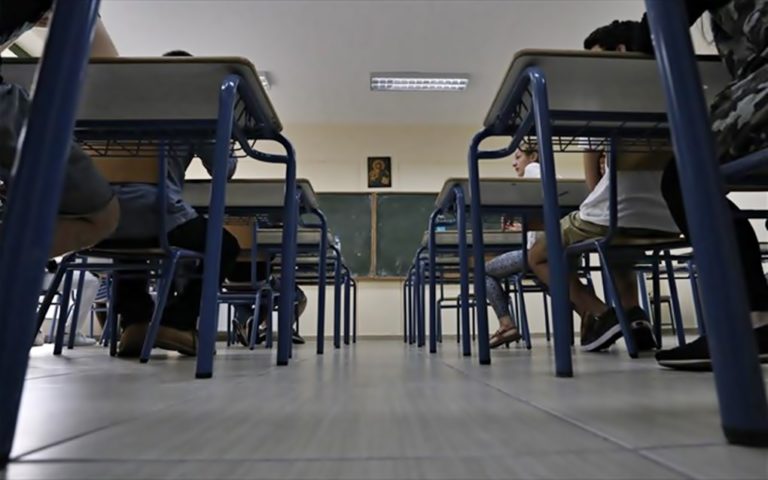 image Ξεκίνησε από σήμερα έως και τις 18 Αυγούστου η διαδικασία υποβολής των αιτήσεων για το διορισμό 10.000 εκπαιδευτικών