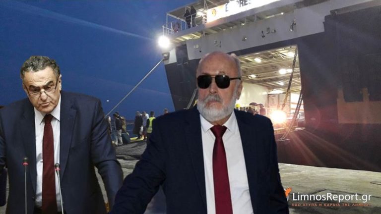 image Χαράλαμπος Αθανασίου: Δρομολογιακή σύνδεση της Λήμνου και του Αγίου Ευστρατίου