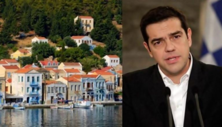 image Αιφνίδια επίσκεψη Τσίπρα στο ακριτικό Καστελόριζο