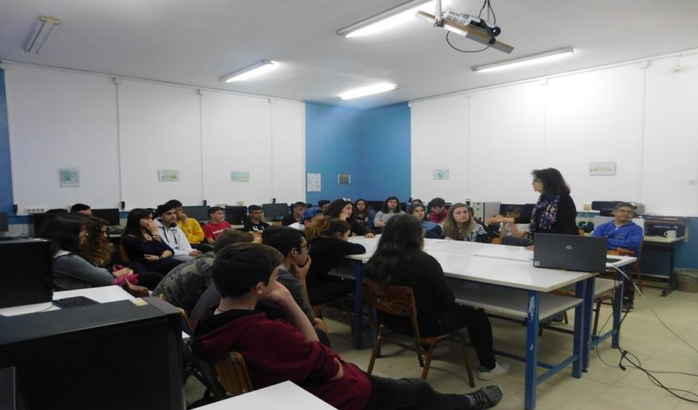image Λήμνος: «Οργανώνω τον εαυτό μου – Οργανώνω το σχολείο μου» εκδήλωση του Γυμνασίου Λιβαδοχωρίου