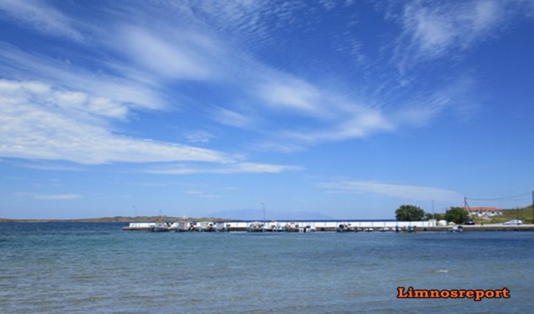 image Πρόγνωση καιρού για Λήμνο και Αη Στράτη εως και την Κυριακή