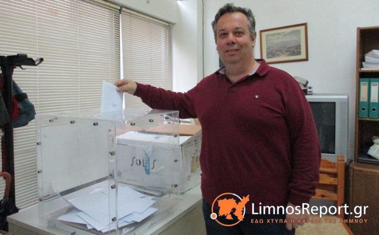 image Εκλογές Εμπορικού Συλλόγου Λήμνου: Πρώτος σε ψήφους ο Μάκης Ψάρρας, νέα πρόσωπα στο ΔΣ του (φωτο)