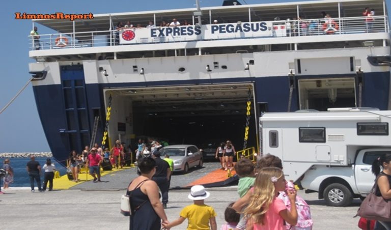 image Λήμνος: Καλοκαιρινά δρομολόγια «Ούτε μεταξύ μας δεν τα βρίσκουμε!» Αλαλούμ!!