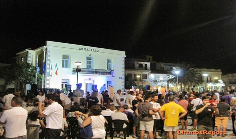 image Δήμος Λήμνου: Ξεκινάει η οργάνωση για τις φετινές καλοκαιρινές εκδηλώσεις. Πρόσκληση υποβολής προτάσεων για το πολιτιστικό πρόγραμμα