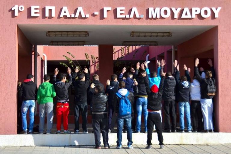 image Εκδήλωση για εκπαιδευτική εκδρομή από την Α΄ ΕΠΑΛ Μούδρου με ομιλία της διατροφολόγου Κουντούρης Αικατερίνης