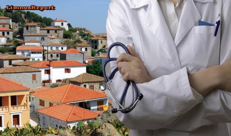 image Μ.Ε.Α.Σ. ΕΡΜΗΣ Βάρους: Πρόγραμμα ΙΠΠΟΚΡΑΤΗΣ- δωρεάν εξετάσεις, 25-27 Μαΐου 2024 στο χωριό Βάρος.