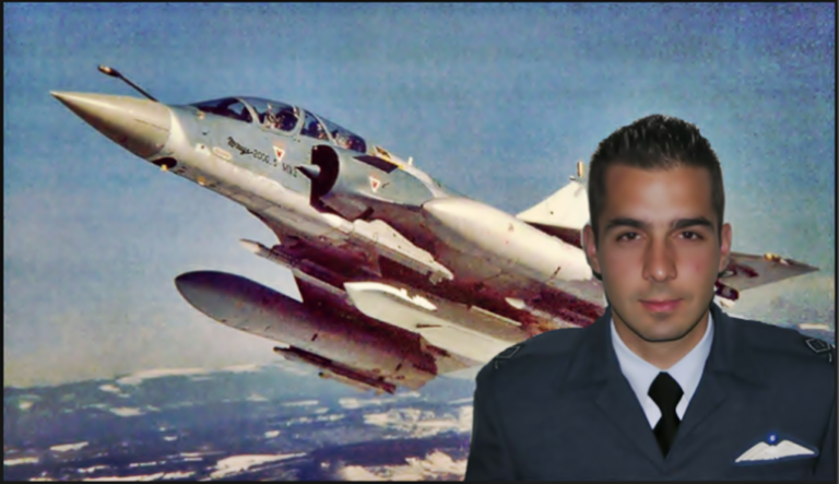 image Τριήμερο εθνικό πένθος στις Ενοπλες Δυνάμεις για τον ήρωα σμηναγό