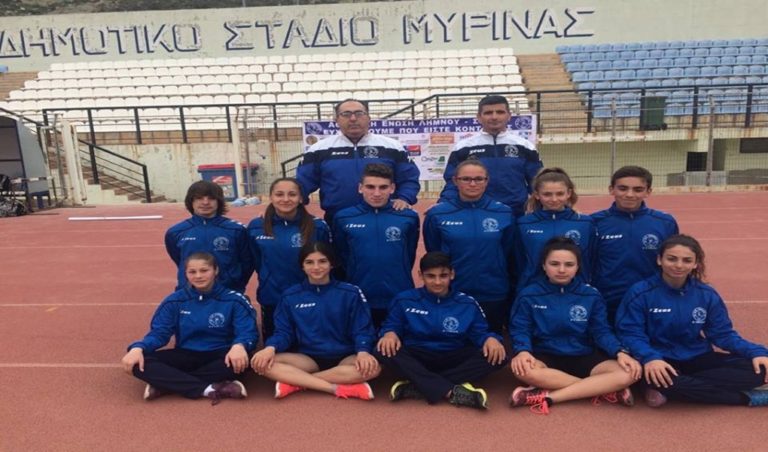 image ΚΑΛΗ ΕΠΙΤΥΧΙΑ! Αναχωρεί σήμερα η ομάδα του Στίβου της Α.Ε.Λήμνου για Μυτιλήνη!