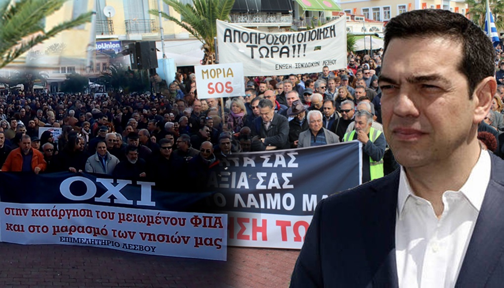 ÎÏÎ¿ÏÎ­Î»ÎµÏÎ¼Î± ÎµÎ¹ÎºÏÎ½Î±Ï Î³Î¹Î± ÏÏÏÎ¸ÏÏÎ¿ÏÏÎ³Î¿Ï ÏÏÎ· ÎÎ­ÏÎ²Î¿,
