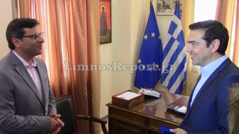 image ΔΗΜΟΣ ΛΗΜΝΟΥ: Επίσκεψη Πρωθυπουργού στο Δημαρχείο
