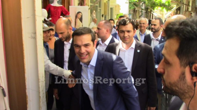 image Η Λήμνος και η Λέσβος