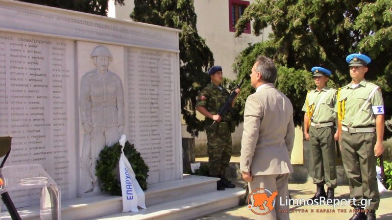 image Ήρθε η ώρα οι Λημνιοί που έπεσαν στην Μάχη του ΣΚΡΑ για την πατρίδα, να πάρουν την θέση που τους αξίζει στην Ιστορία
