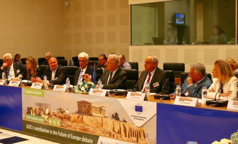 image Για το μέλλον της Ευρώπης συζήτησαν Ευρωπαϊκοί Θεσμοί στο Ζάππειο.