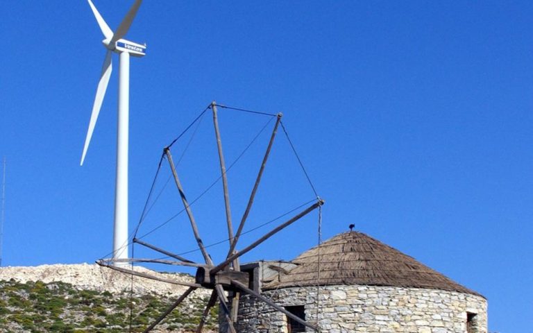 image 1 δισ. ευρώ κεφάλαια για αλλαγή του ενεργειακού προφίλ σε 12 νησιά ανάμεσα τους και η Λήμνος