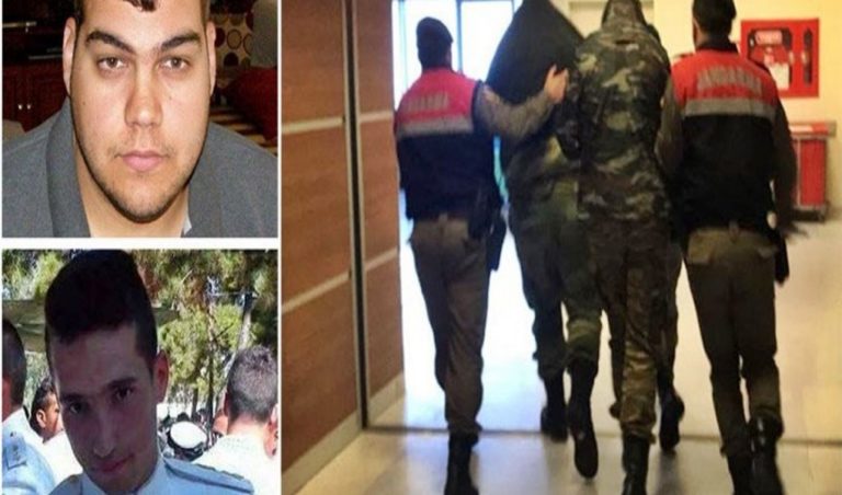 image Τι σημαίνει η απόδοση διπλωματικής ιδιότητας στους αιχμάλωτους Έλληνες στρατιωτικούς – Ανοιχτή σε «αντίποινα» η Τουρκία
