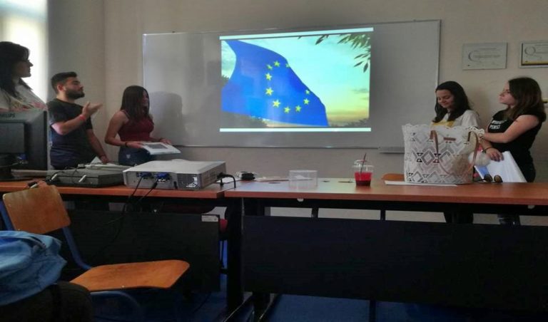 image Eορτασμός ημέρας της Ευρώπης από το Γενικό Λύκειο Μούδρου