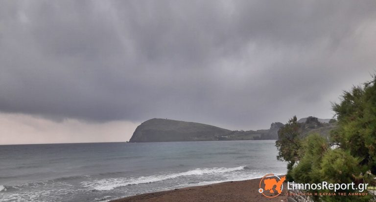 image Καιρός: Βαρομετρικό χαμηλό από τη Δυτική Ευρώπη φέρνει νέες βροχές