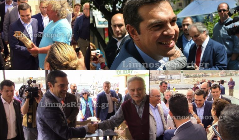 image Φιλόξενη και αξιοπρεπής η υποδοχή του Τσίπρα στη Λήμνο! -Έβγαλε σέλφι και άκουσε τα παράπονα των κατοίκων (βίντεο-φωτο)