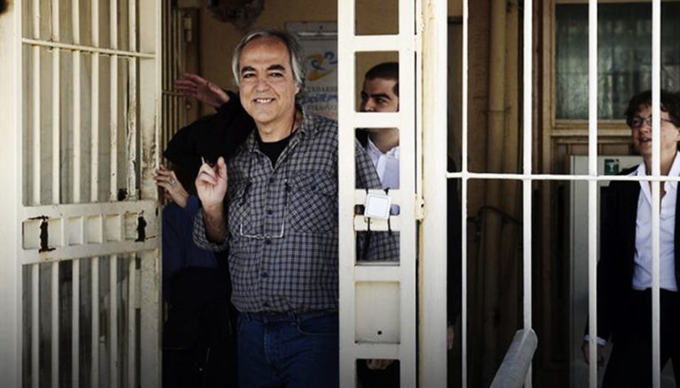 image Απεργία πείνας ξεκινά ο Δημήτρης Κουφοντίνας γιατί δεν του δίνουν νέα άδεια από τις φυλακές