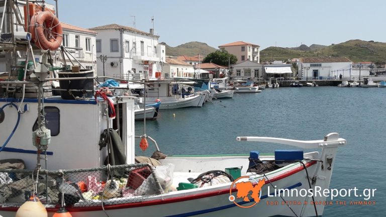 image Πρόγνωση καιρού για την Λήμνο και τον Αη Στράτη: Τοπικές βροχές το Σαββατοκύριακο