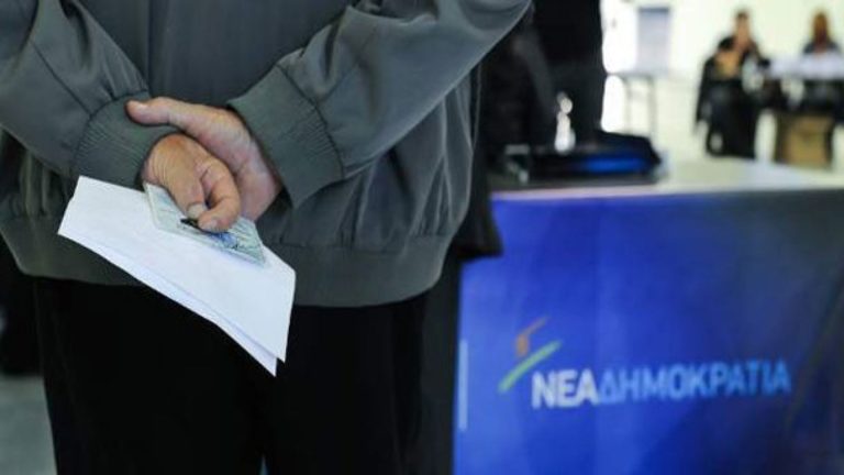 image Εσωκομματικές εκλογές: Τα μέλη Νομαρχιακής και Τοπικής Οργάνωσης της ΝΔ Λήμνου