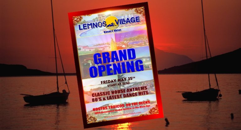 image Grand Opening του Lemnos Village Beach Resort, με ένα party που θα σας μείνει αξέχαστο! Στα decks o Κώστας Τραϊκος!