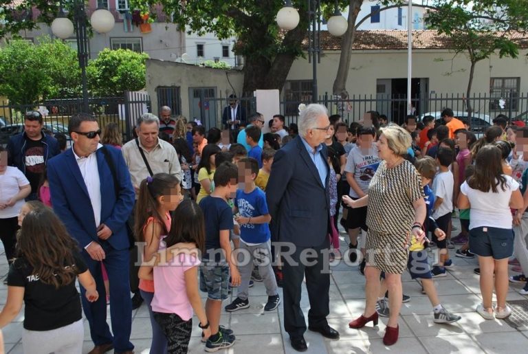 image ΕΛΜΕ ΛΗΜΝΟΥ: Για την επίσκεψη του Υπουργού Παιδείας στο 2ο Δημοτικό Σχολείο Μύρινας