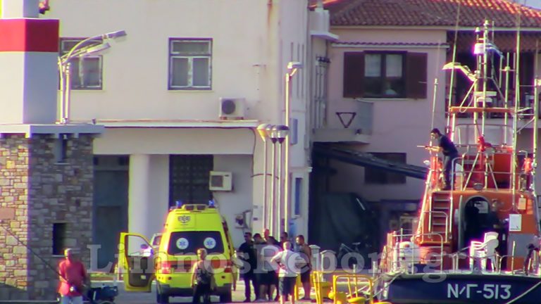 image Λήμνος: Μέλος πληρώματος Αλιευτικού έχασε την ζωή του …..εν πλώ.