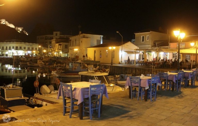 image ΛΗΜΝΟΣ: Χορήγηση αδειών τοποθέτησης τραπεζοκαθισμάτων σε κοινόχρηστους χώρους