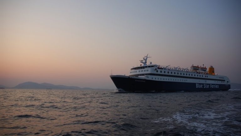 image Atzamis Travel ΛΗΜΝΟΣ: Άνοιξε το σύστημα για την αγορά Ακτοπλοϊκών εισητηρίων